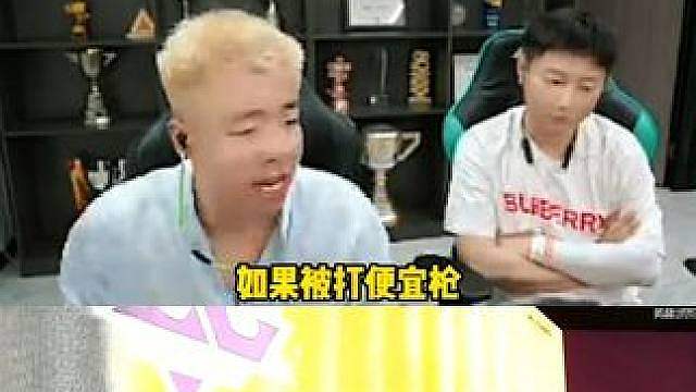 马哲谈联盟顶尖狙击手doo和潇潇区别在哪，潇潇正面不输doo，坤综合能力更胜
