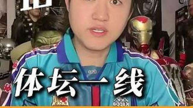 世界杯、美国VS澳大利亚、苏格兰VS摩洛哥、巴西VS海地、土耳其VS巴拉圭