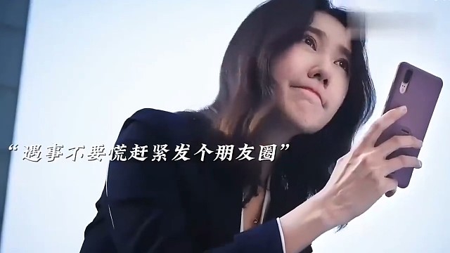 不得不说你视力真好#好剧推荐