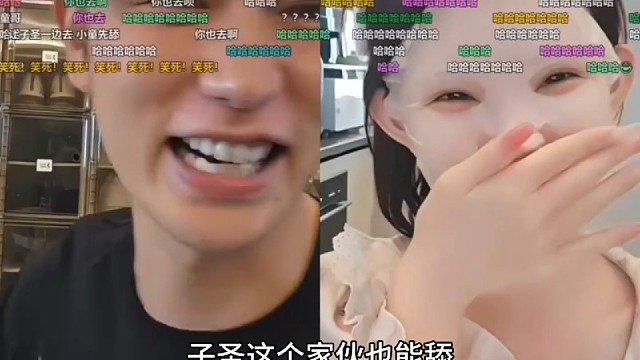 798还有高手！童锦程接送桃桃被子圣截胡，哭笑不得大喊白桃up