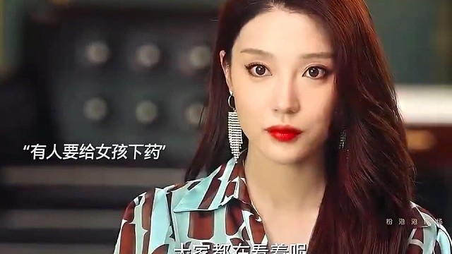 超带感浴缸吻#好剧推荐