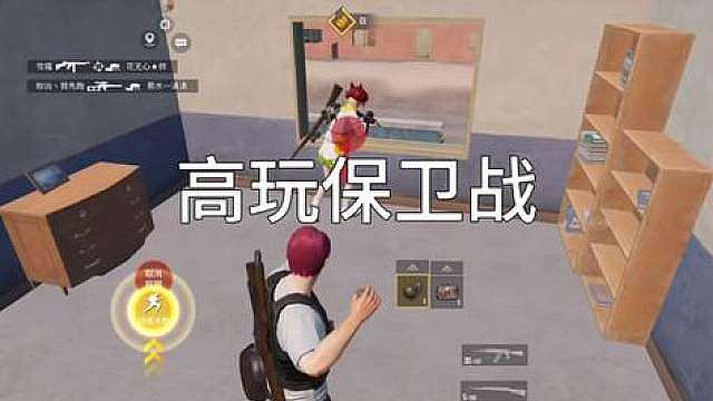 和平精英打狙三大神曲