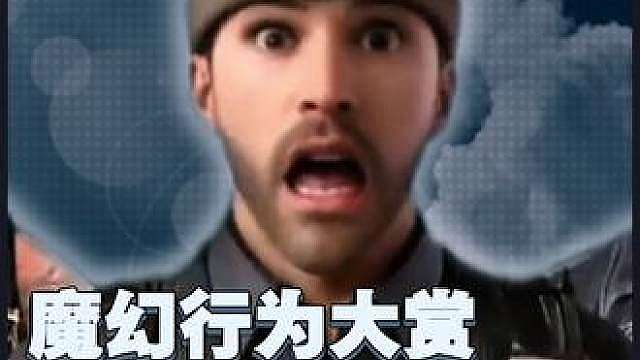 CF老兵：你以为奥摩为什么姓奥？