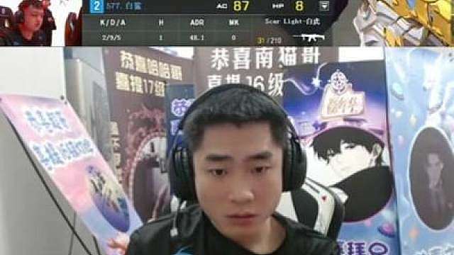 没有潇大C这个家得散！