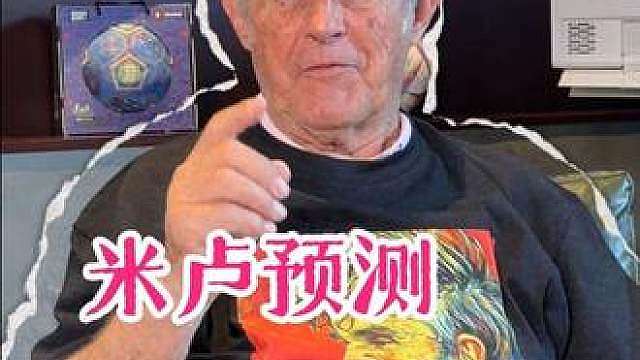 爷青回！那个男人他又回来了！