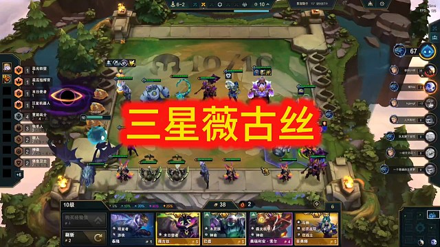 菜但爱玩