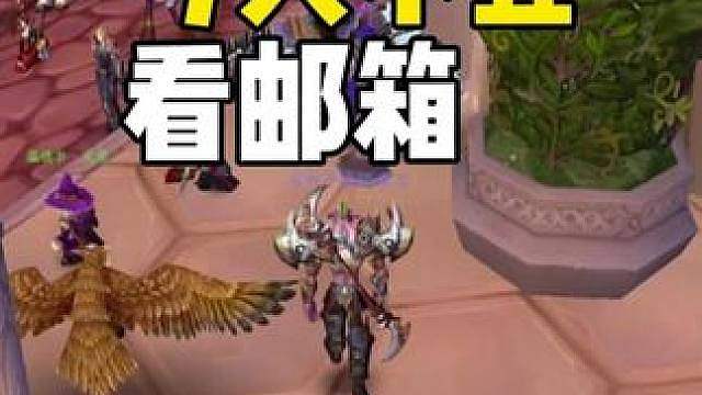我为了玩PVP提升装备 早已倾家荡产身无分文