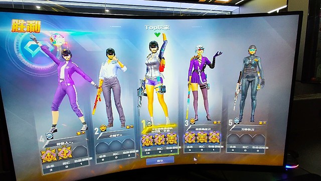 哈哈