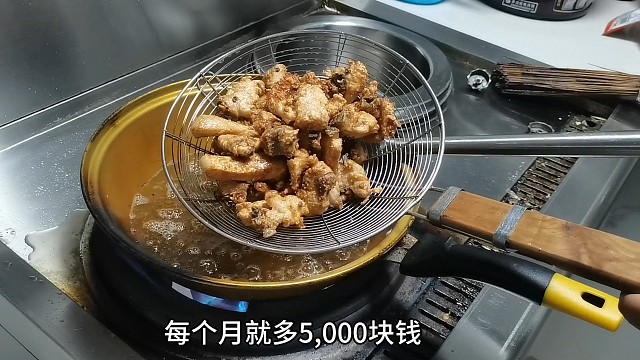 新来52岁老师傅13000，比老员工多5000，众人不服气！