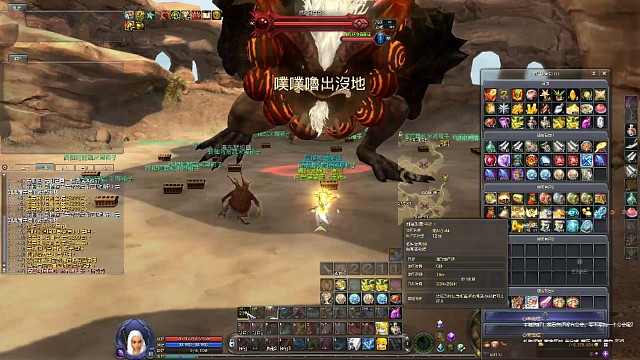 德玛哈蛤蟆1