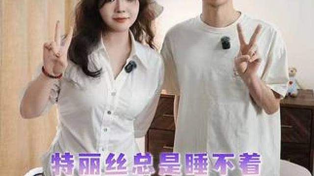 今天又是“三角洲配音员”