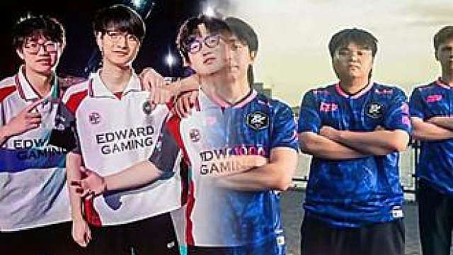 EDG vs PRX 赛前速览