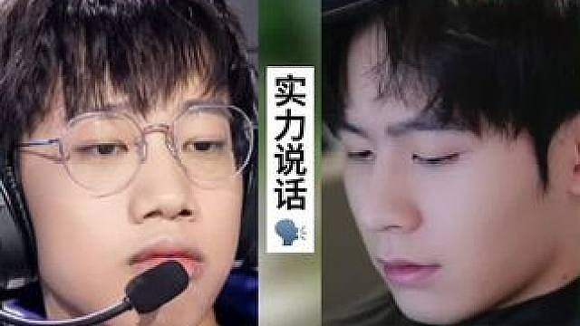 KPL解说被喷上热搜，到底是恨无畏？还是在捧清融？