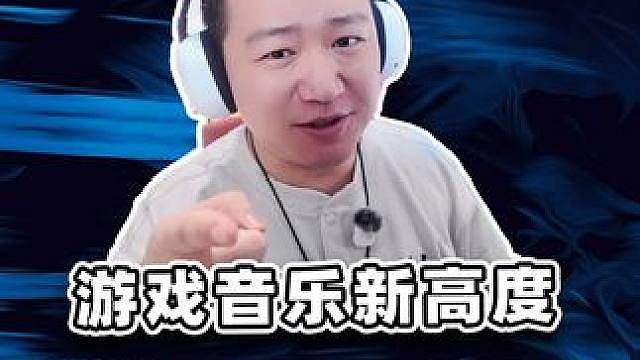 英纵INZONE H9 II测评分享