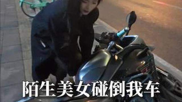 我们的相遇，短暂客串