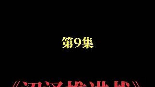方舟官服世界第一部落 中国DSG团队大战老外200部落