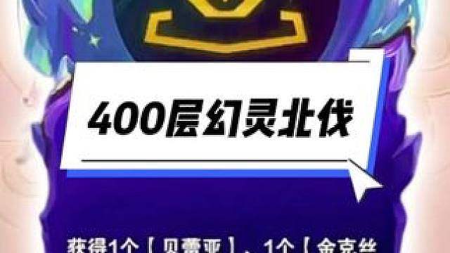 迅哥OB红莲Toc正赛：3-5幻灵被断，还能暴揍三星4费？