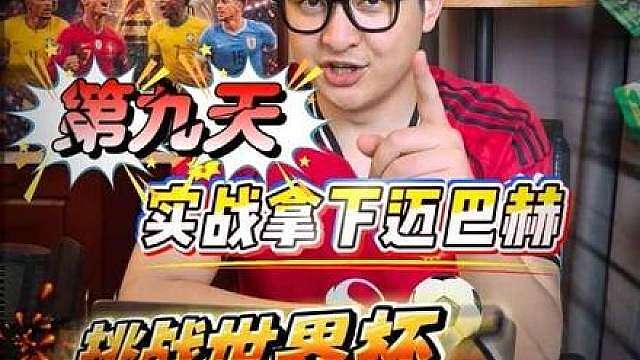 美国vs澳大利亚