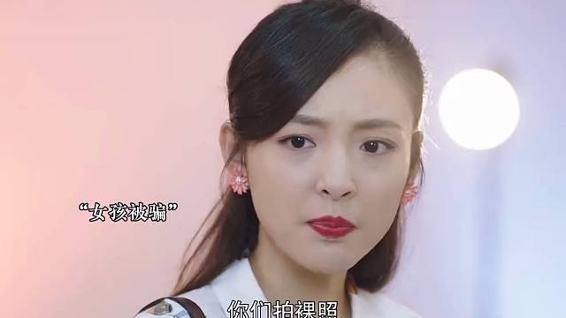 出门在外一定要保护好自己