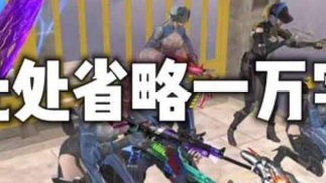 懵了吗bro？！