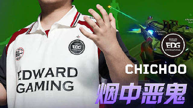   

CHICHOO烟中恶鬼 左右开弓连斩四人！ ​​​