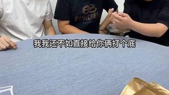 演技巅峰！！！