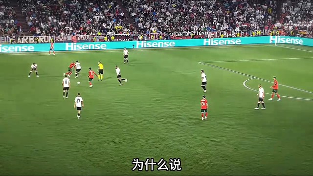 世界杯夺冠概率最大的是葡萄牙？#足球#世界杯