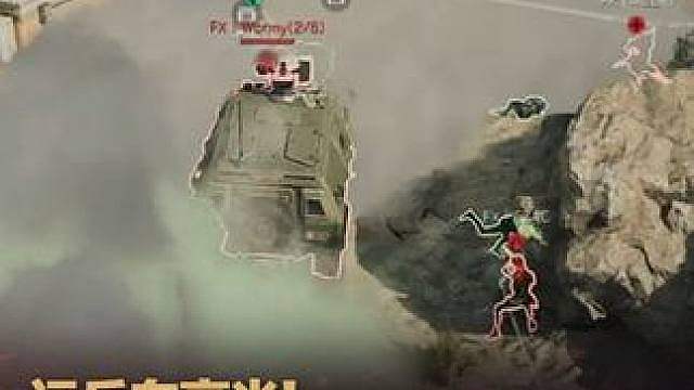不知道啊，我还以为减速带呢