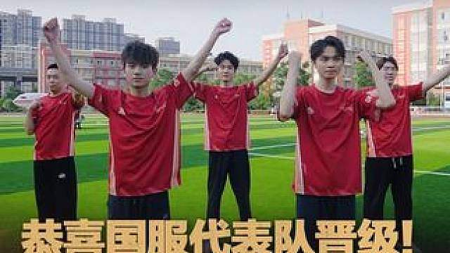 恭喜LT晋级！正以美丽的精神状态高歌猛进中 #