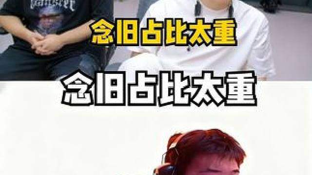 白老板对白鲨的未来感到担忧，念旧对于白鲨来说占比太重了，潇潇退了老弟也不会打主狙的
