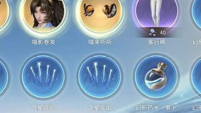 商场时装池子灵遇焚决 高效获取商城时装