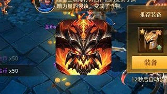 《地牢猎手6》都拉成这样了吗？原来是买的IP啊，那没事了