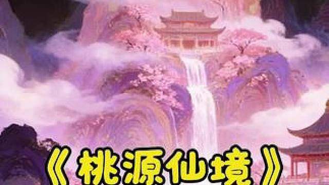 太夯了