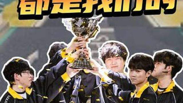 双狼战春决，极限拉满，各种逆风翻盘背后又有什么故事呢？尽在本期《飞车嘴强音》