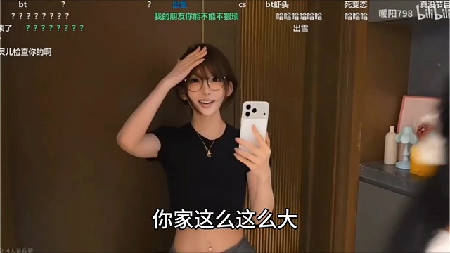 一进灵儿家王子彦直接看呆，大平层里全员包粽子过节太欢乐