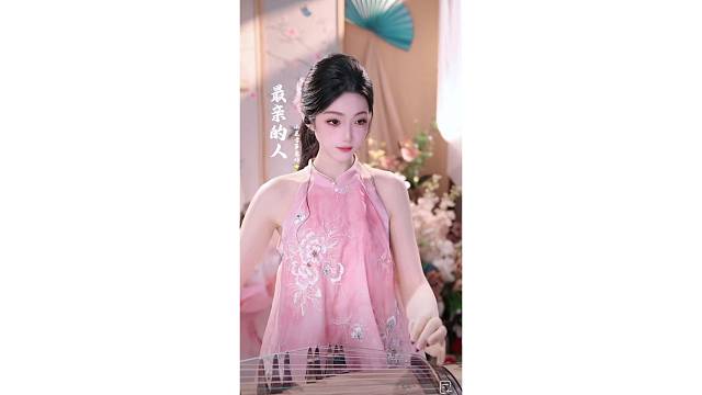 古筝演奏～