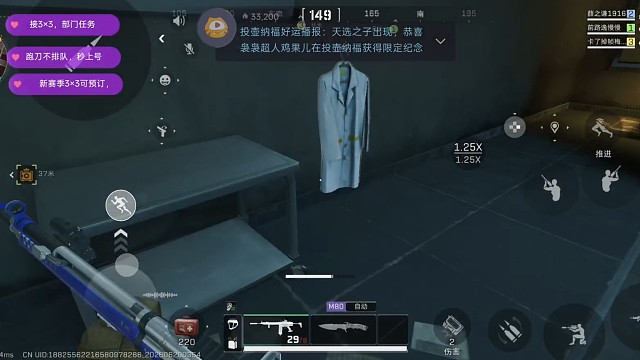 喜欢抢包