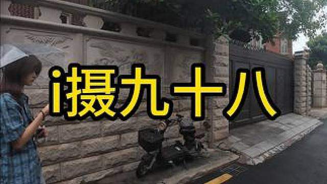 躲在角落偷偷哭