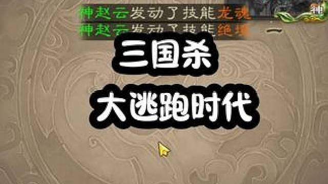 昨晚新鲜斗王全过程