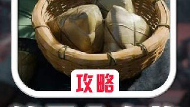 全地图粽子点位零号大坝长弓巴克什航天全点位来了
