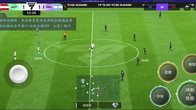 我发布了一个新视频，快来围观吧！