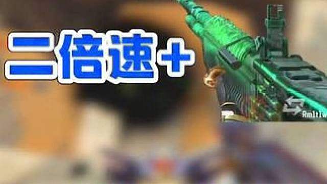 二倍移速M60生化战神等于幽灵严父，在这一刻所有的英雄猎手都是弟弟。