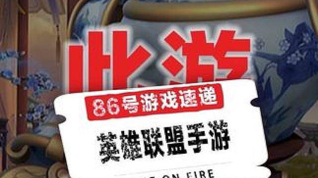 这次出任景德镇瓷业文化数字守艺人，我辈义不容辞！