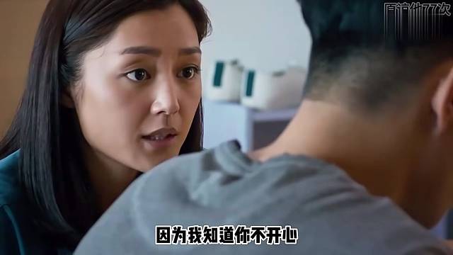 男人夜晚被女人灌醉