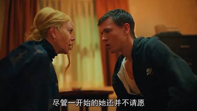 晚上成为了别人最听话的宠物