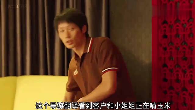 疯狂独角兽