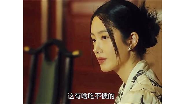 红颜祸水