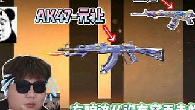 遇到一位离谱的V0大哥！看来我真要成为“V0终结者”了呀！