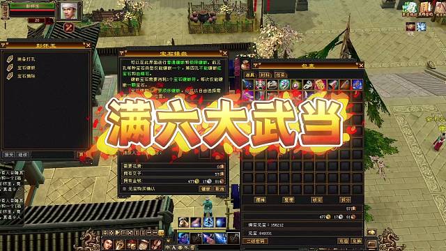极限吗