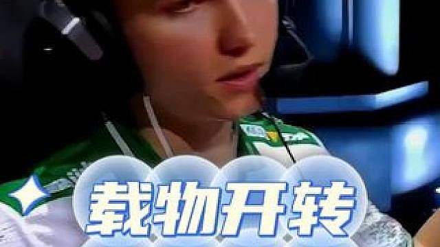 载物陀螺开转父子双双殒命